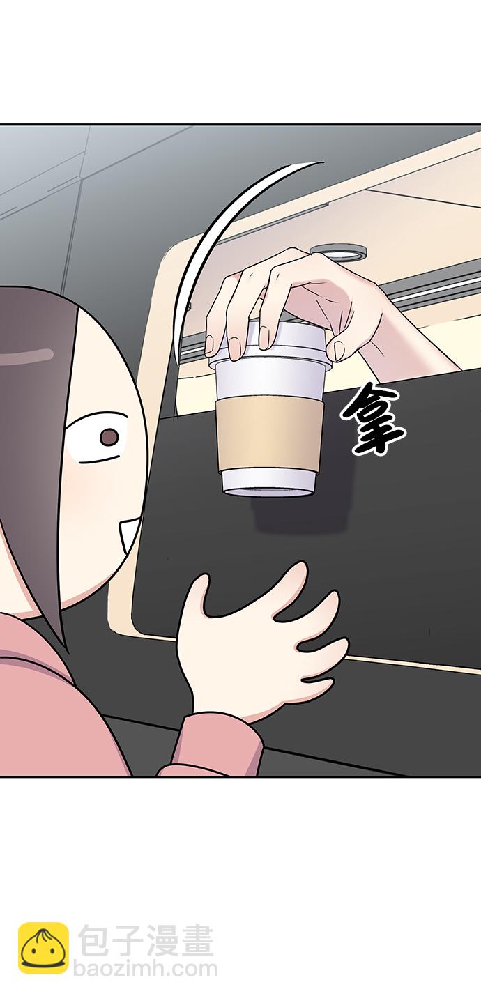 第27话11