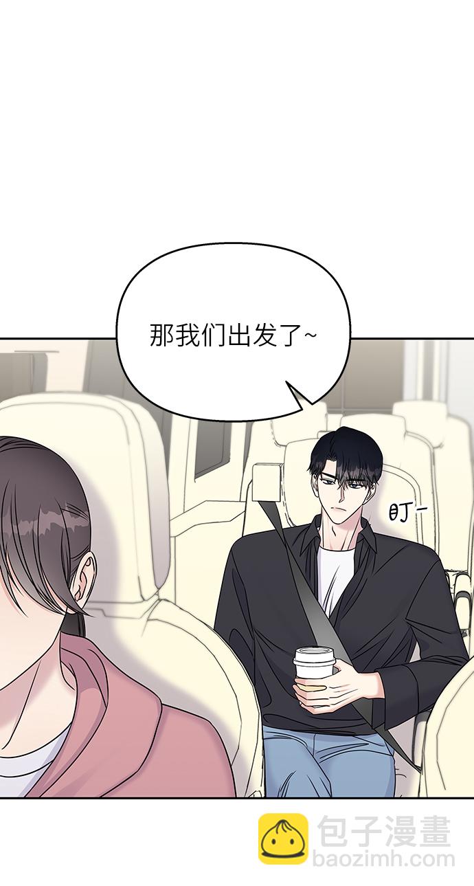 第27话13