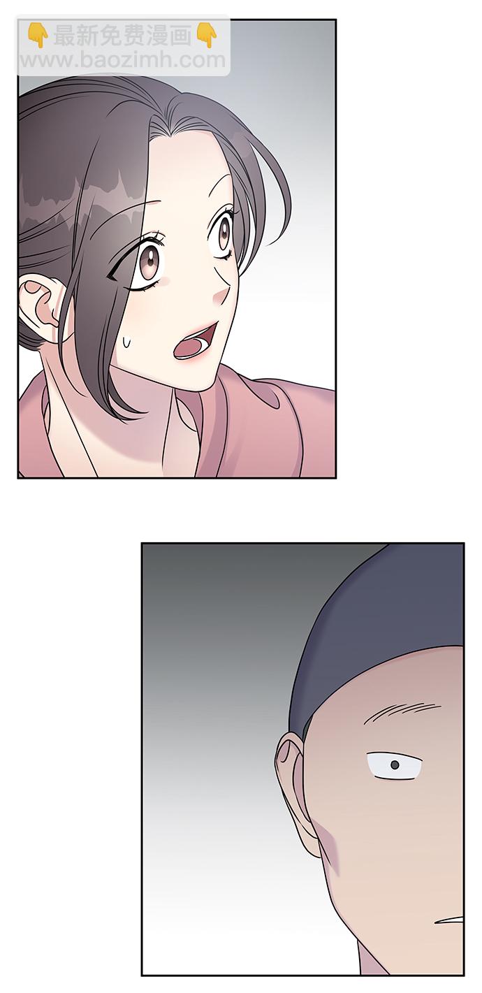 第27话21