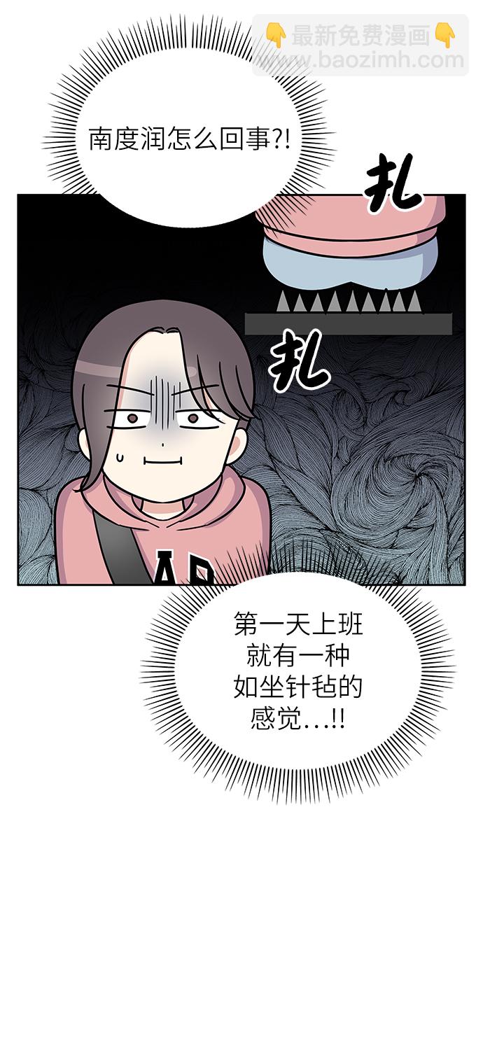 第27话28
