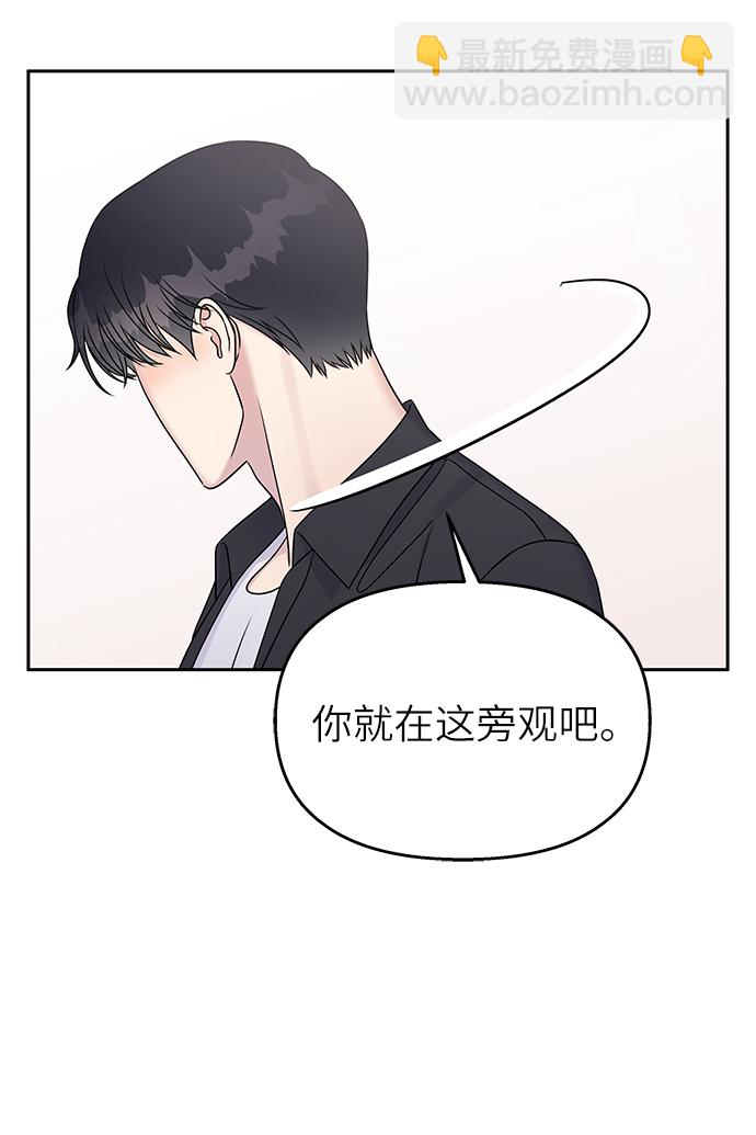 第27话34