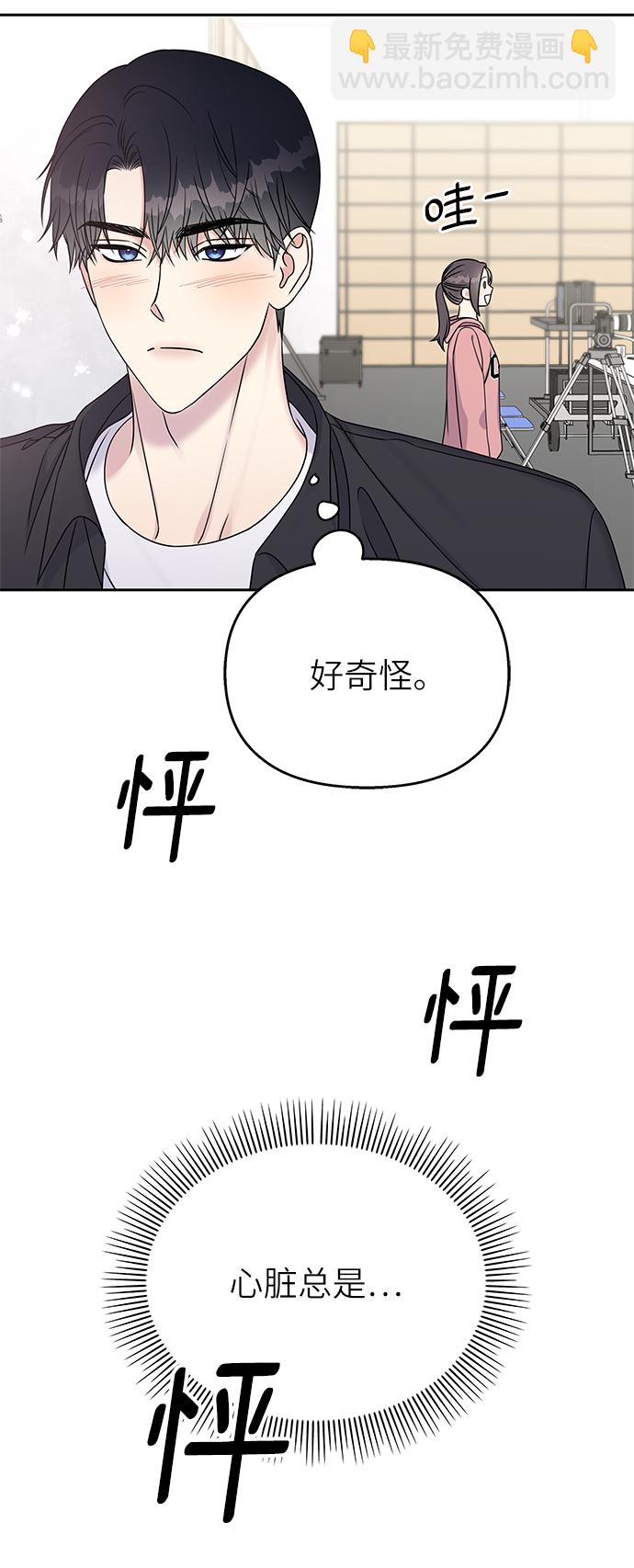 第27话35