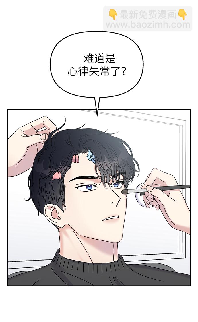 第27话36
