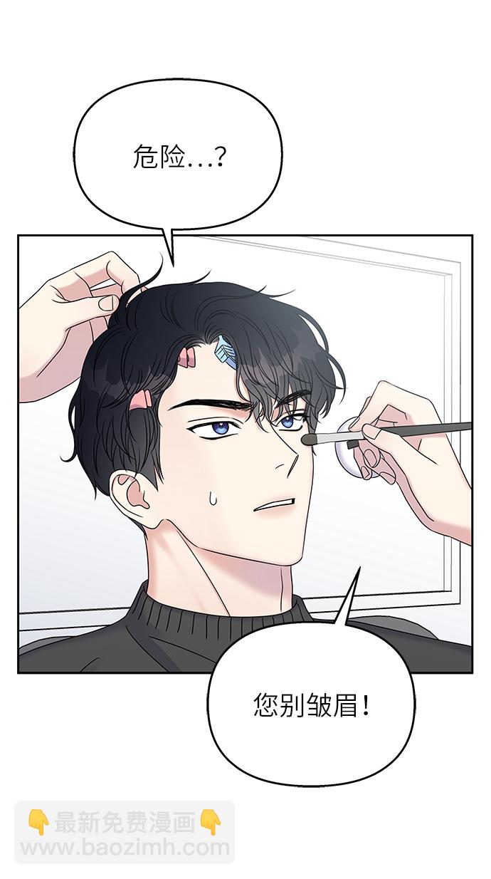 第27话38