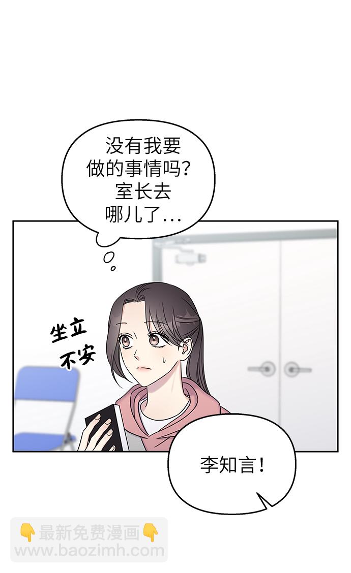 第27话39