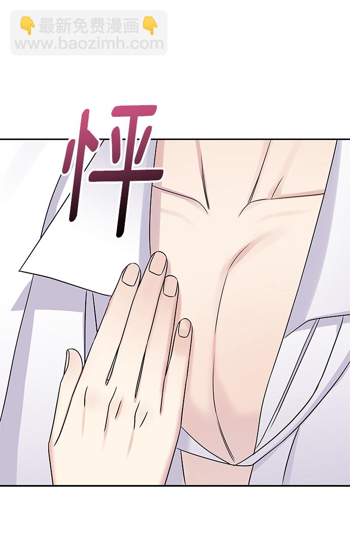 第27话50