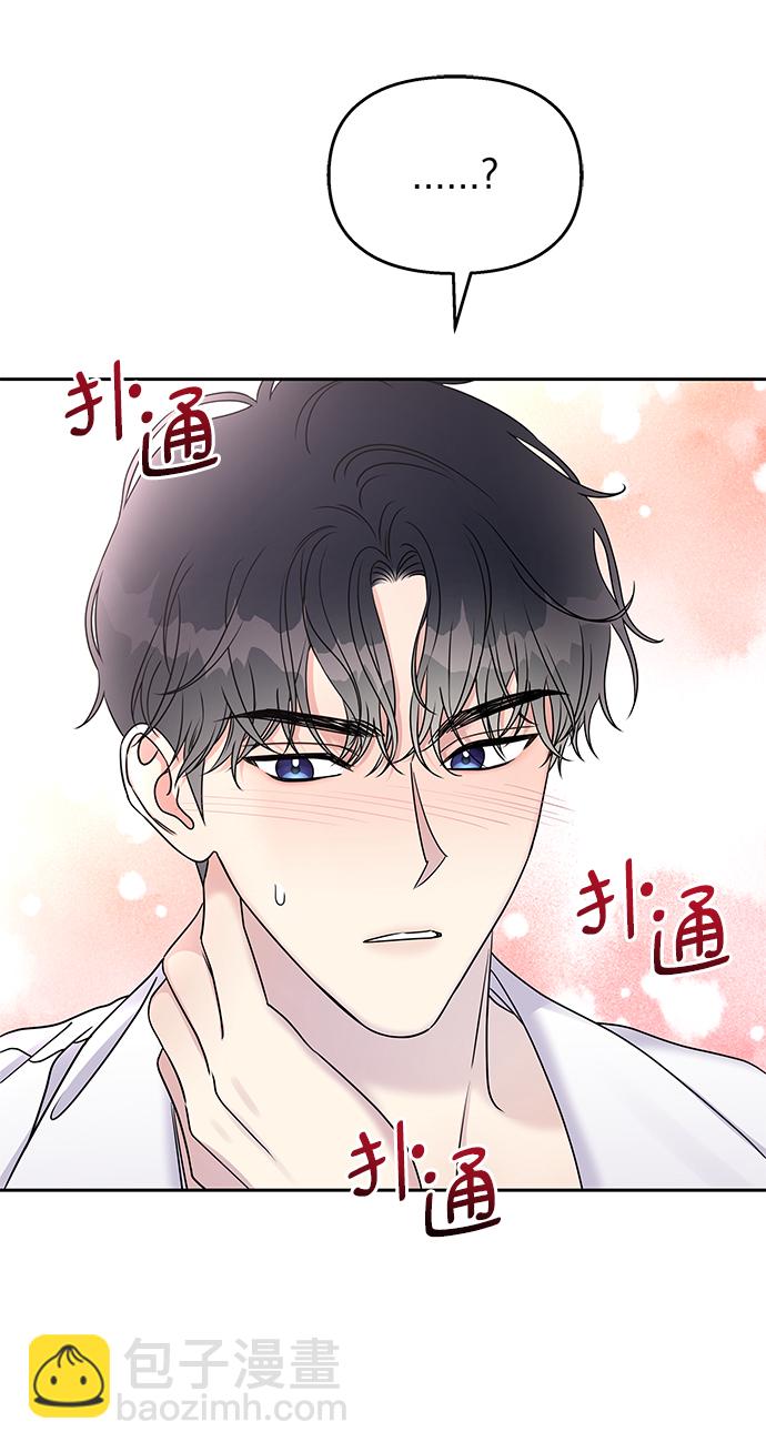 第27话56