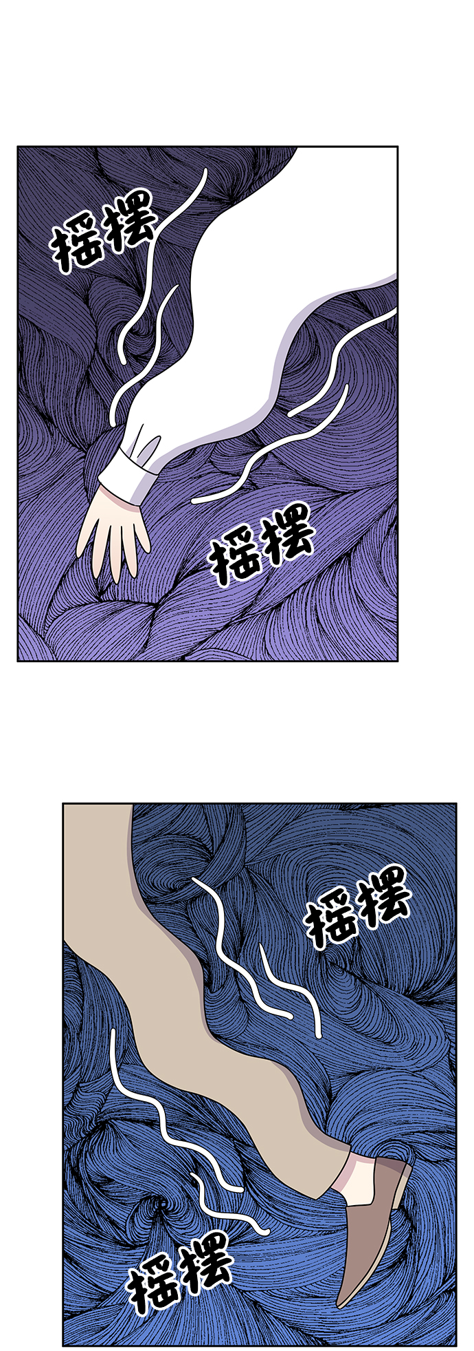 第28话0