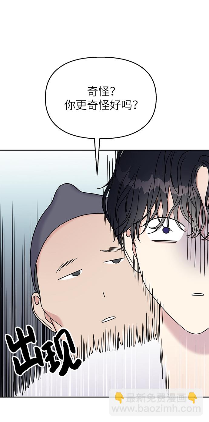 第28话25