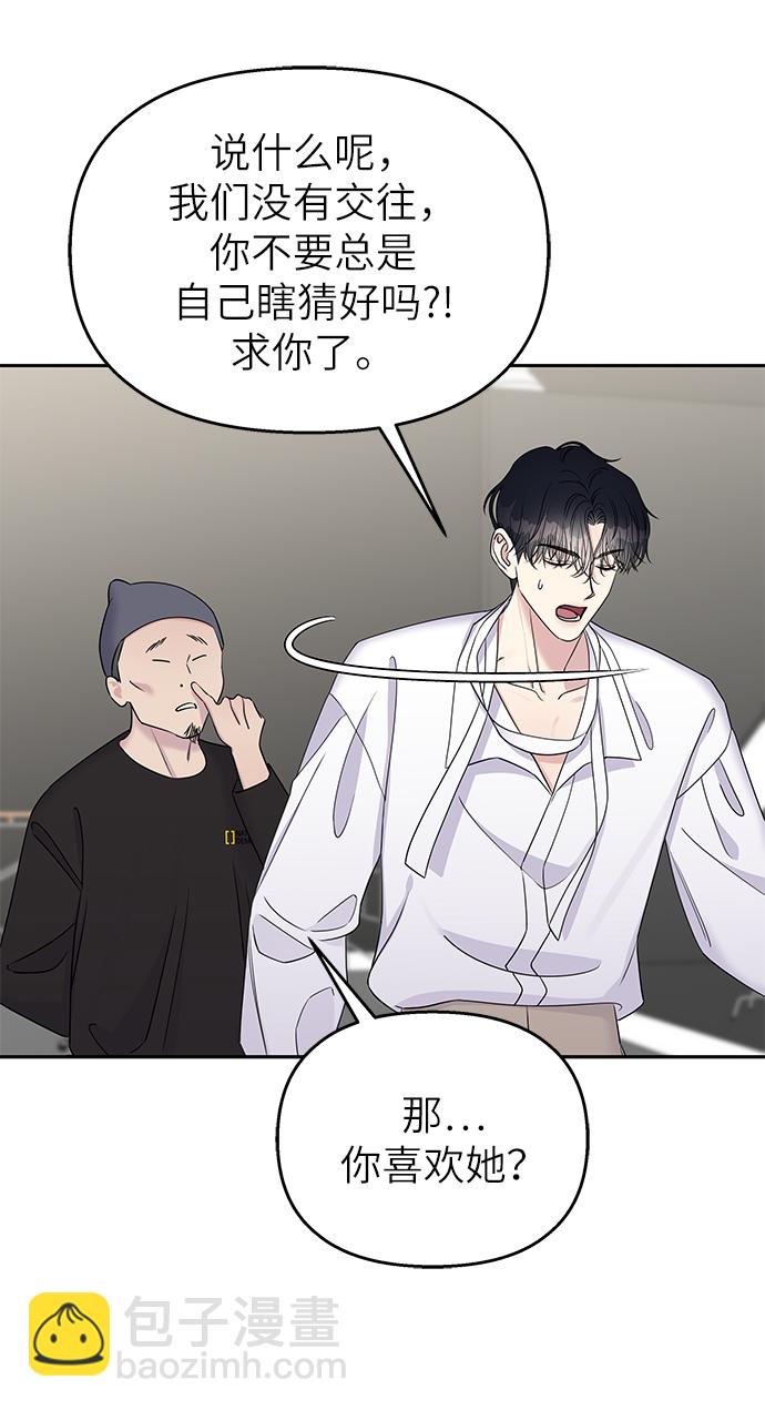 第28话32