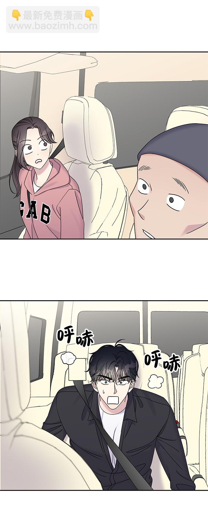 第28话49