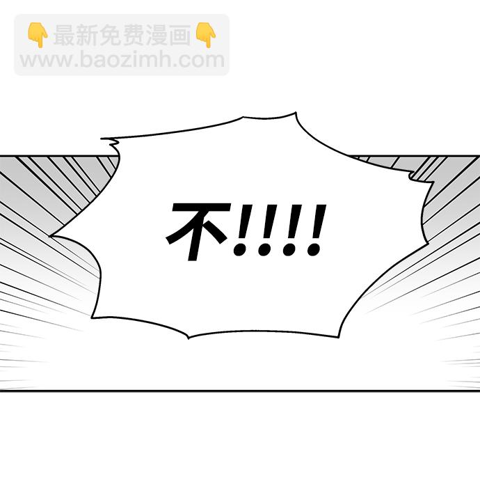 第28话52