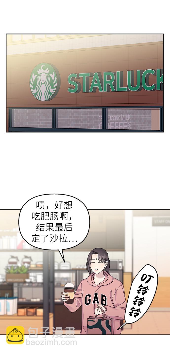 第28话59