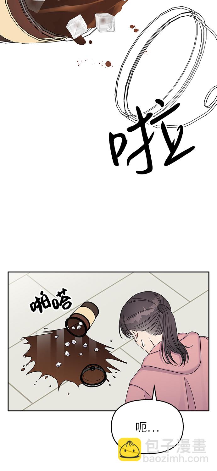 第28话65