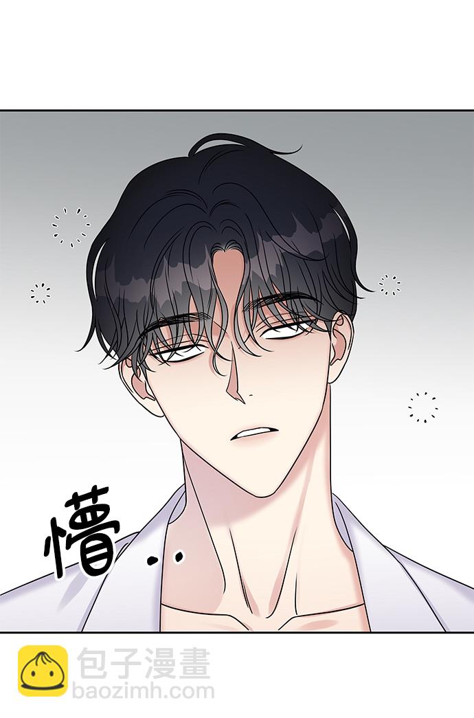 第28话7