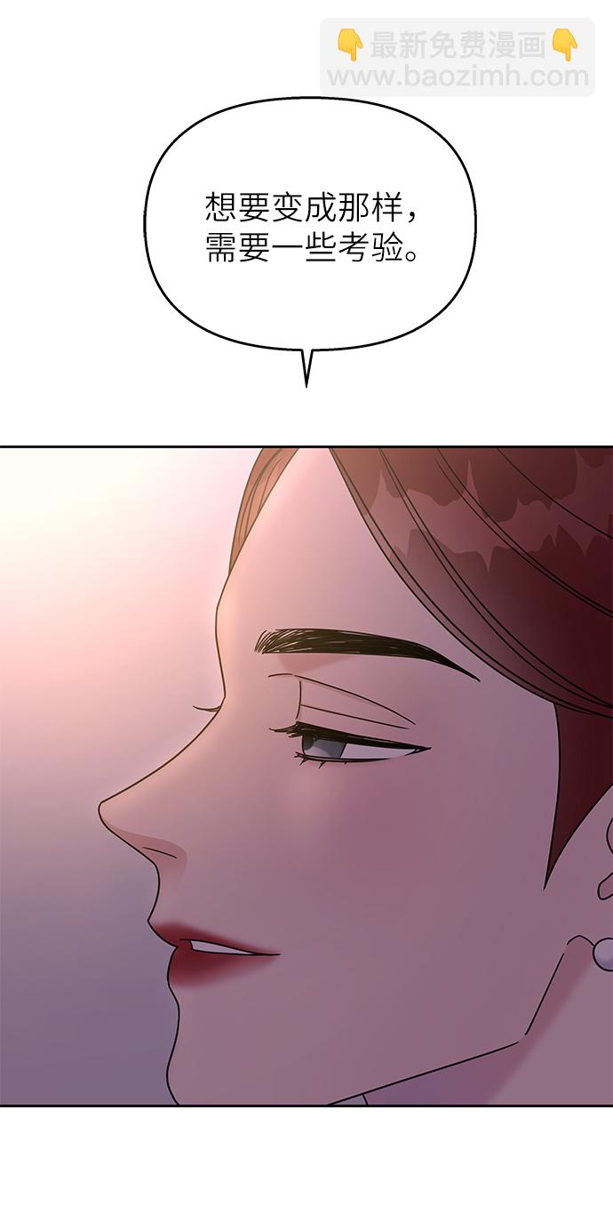第29话39