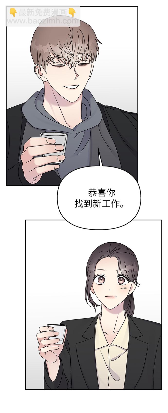 第30话11
