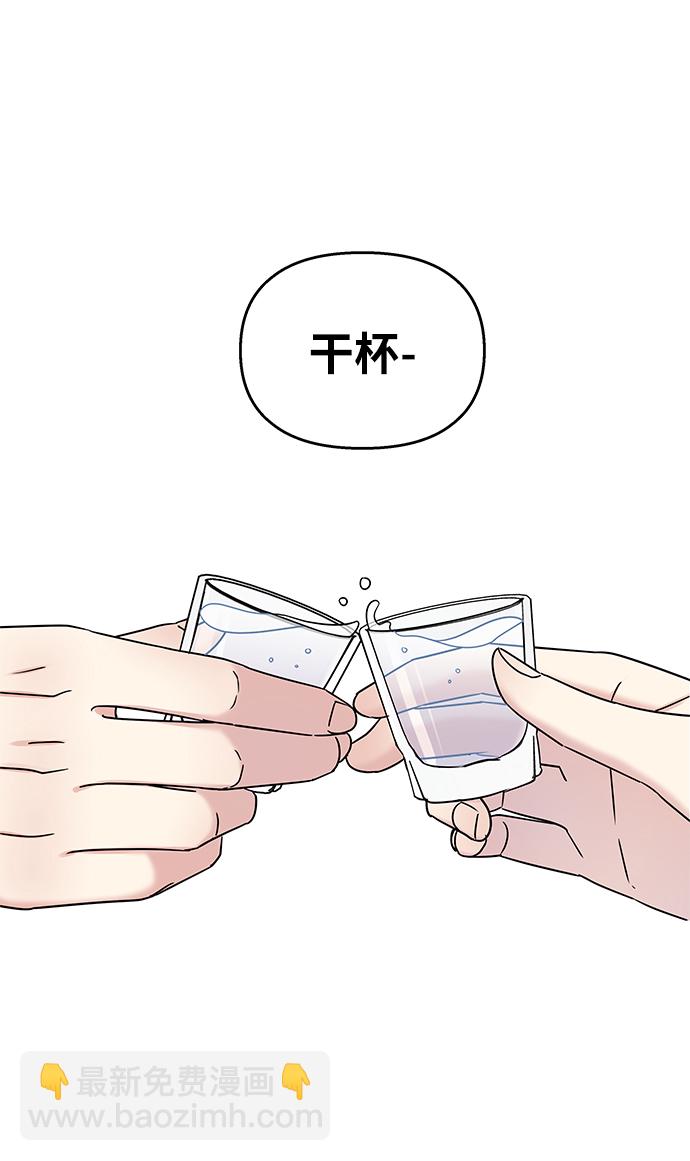 第30话12