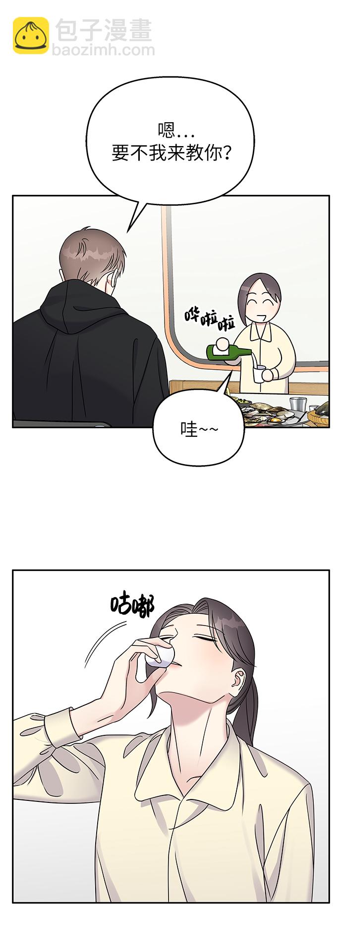 第30话15
