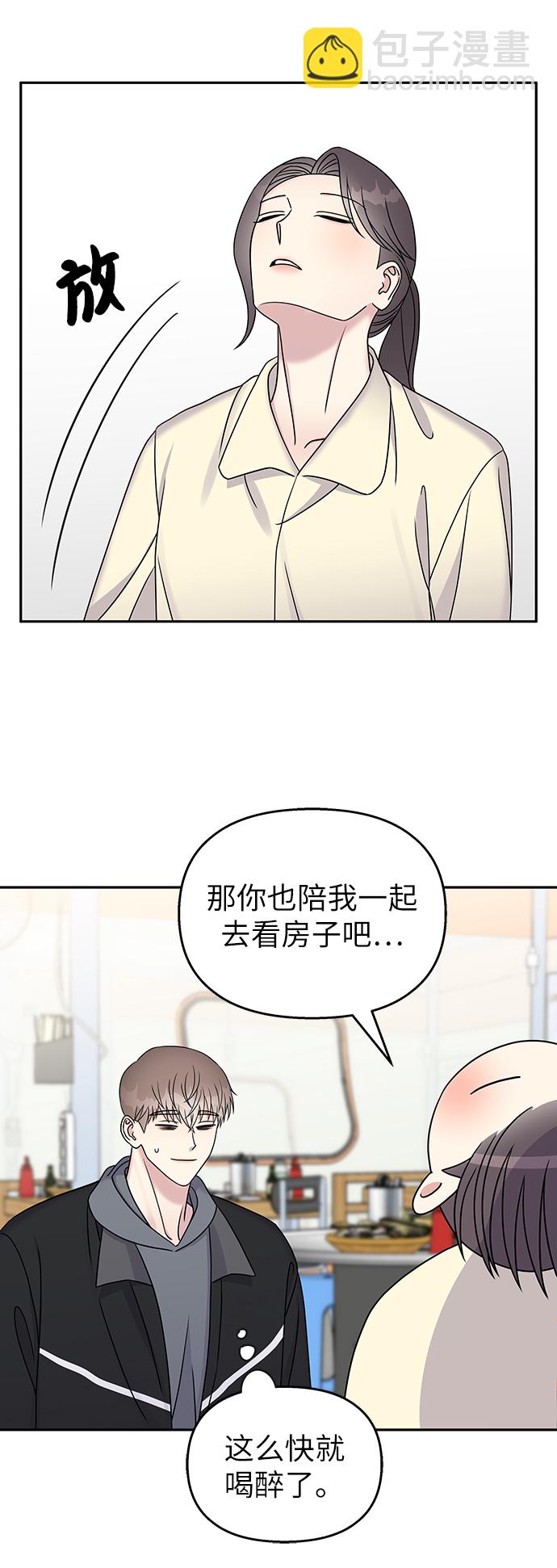 第30话16