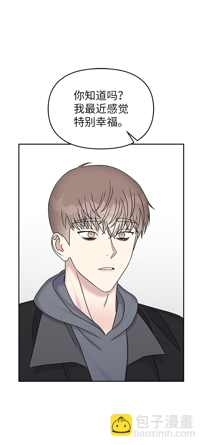 第30话17
