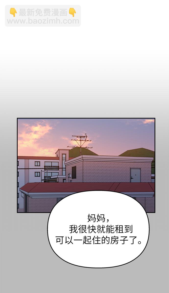 第30话19