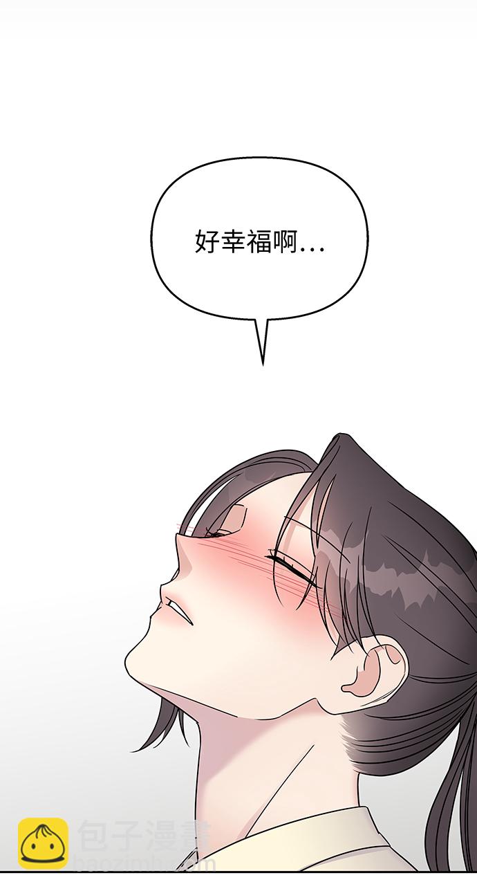 第30话24