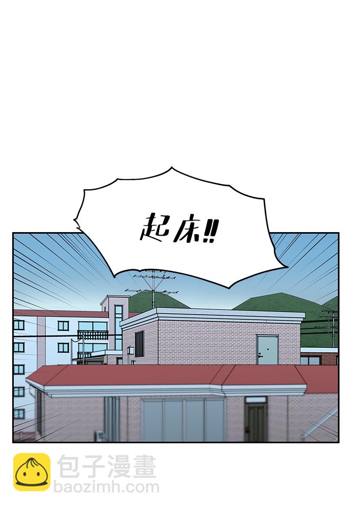 第30话38