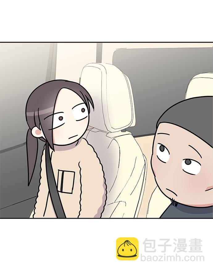 第30话56