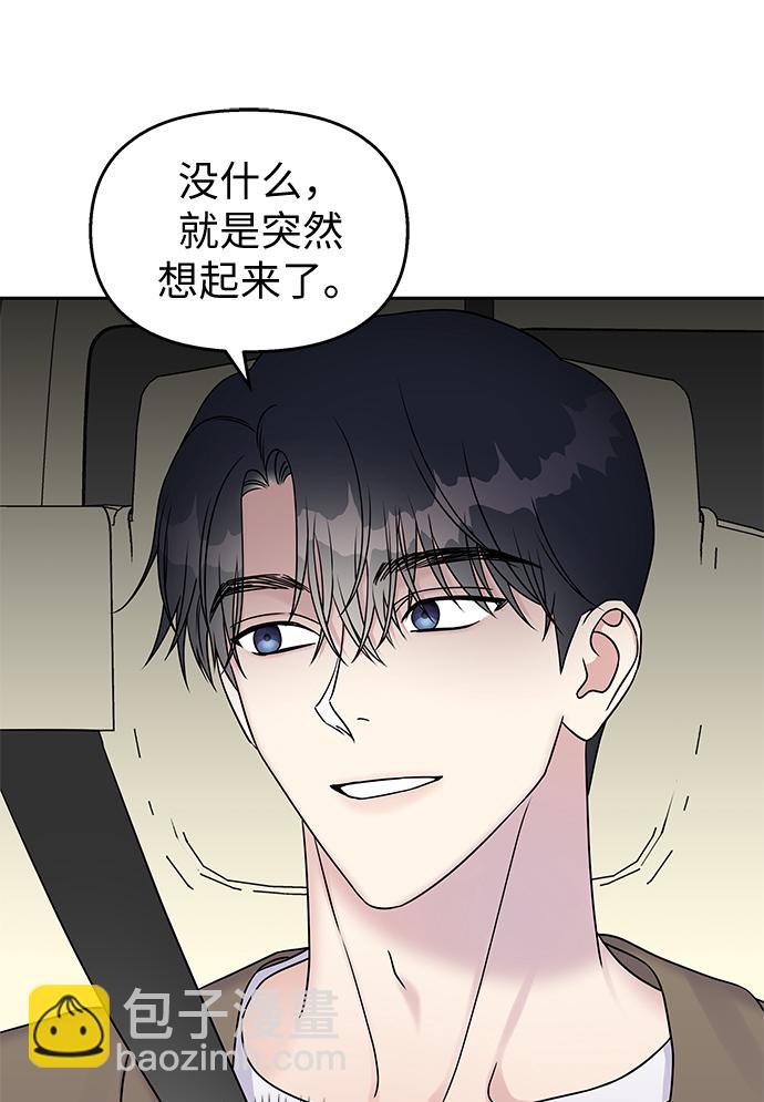 第30话59