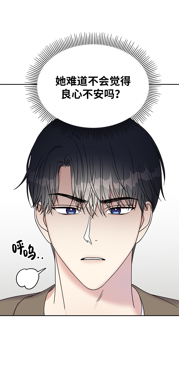 第30话63