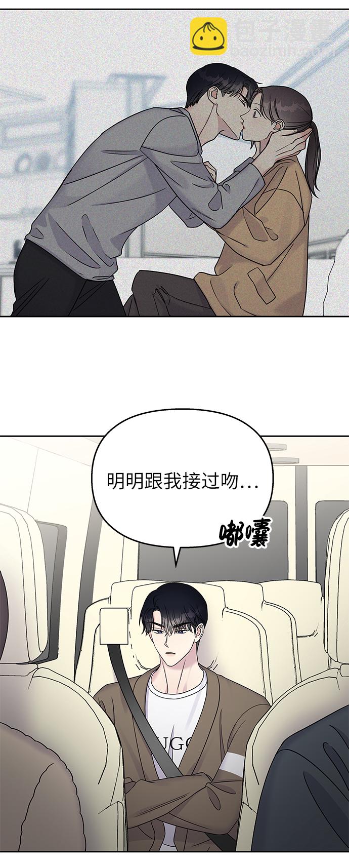 第30话64