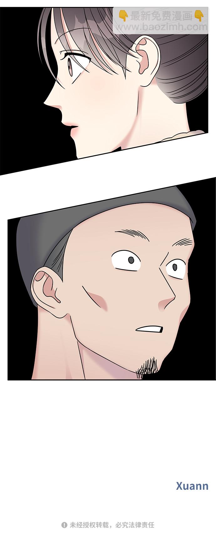 第30话66