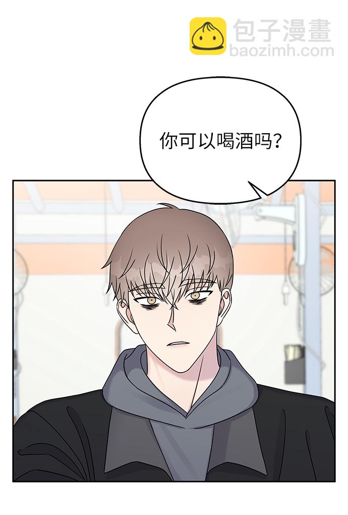 第30话7