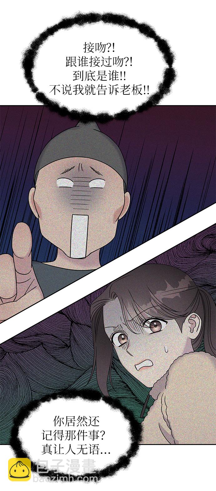第31话39