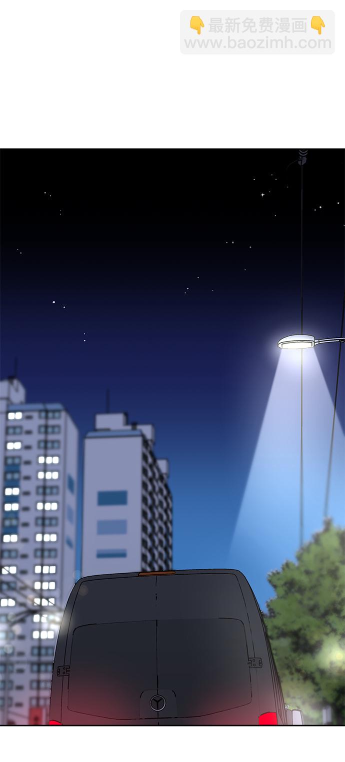 第33话28