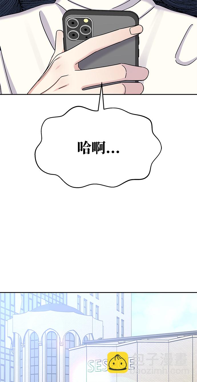 第33话42