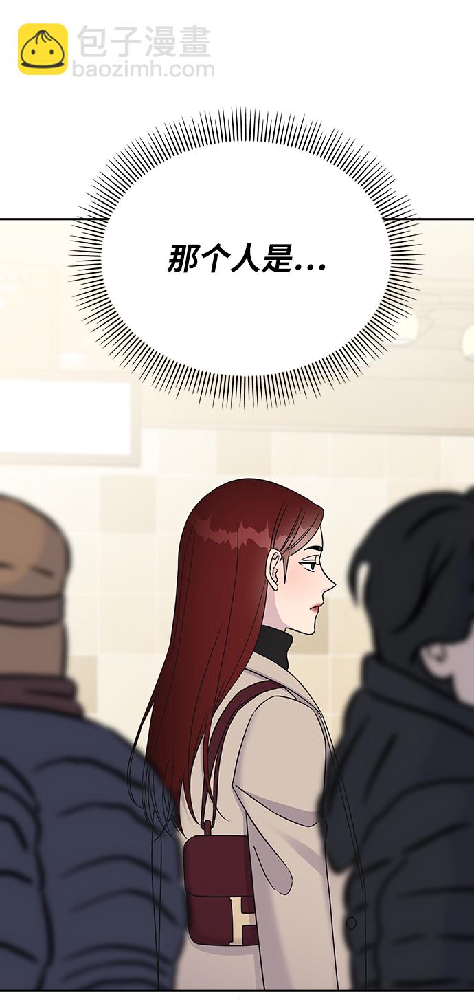 第33话59