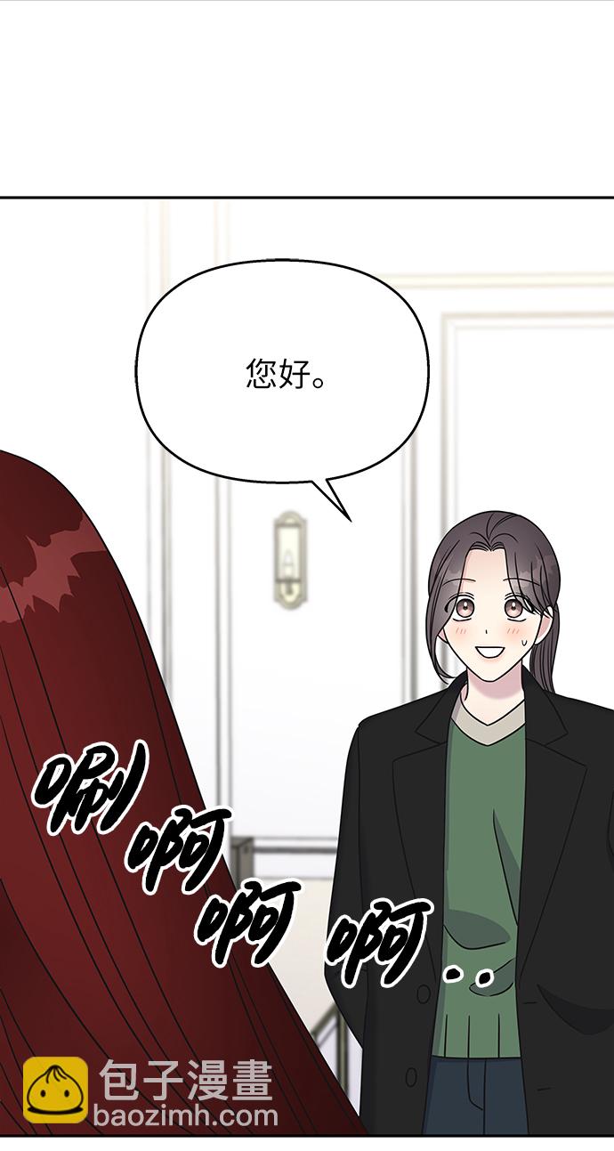 第33话62