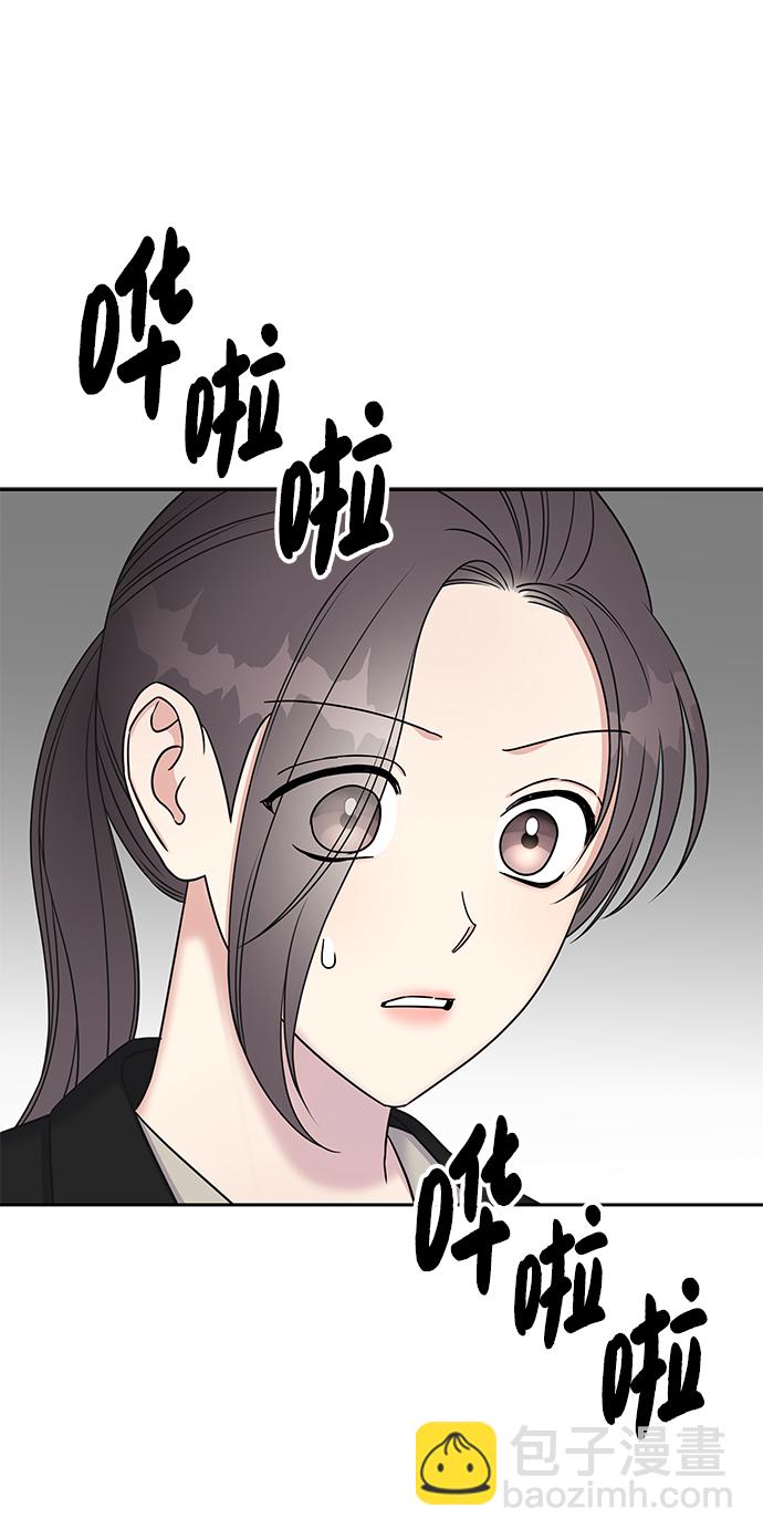 第33话72
