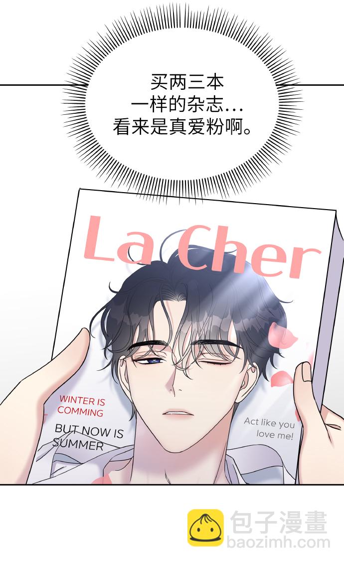 第34话29