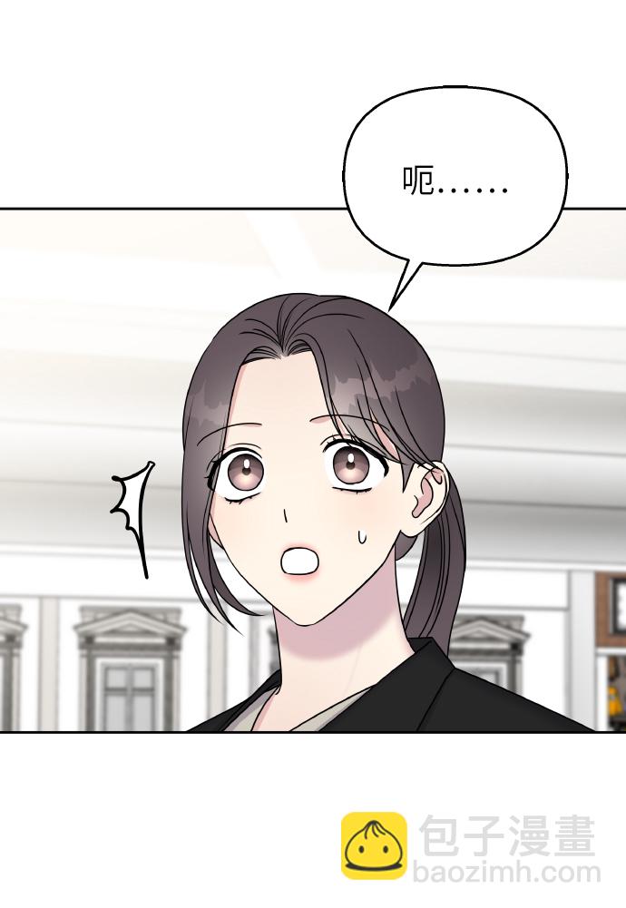 第34话34