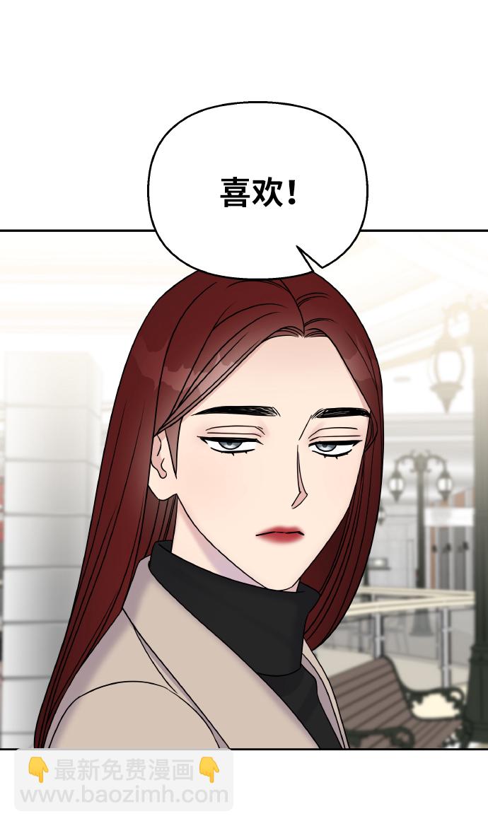 第34话35