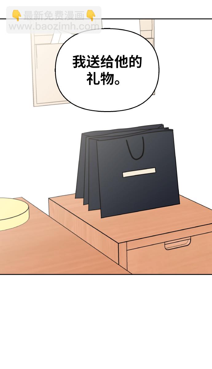第34话63