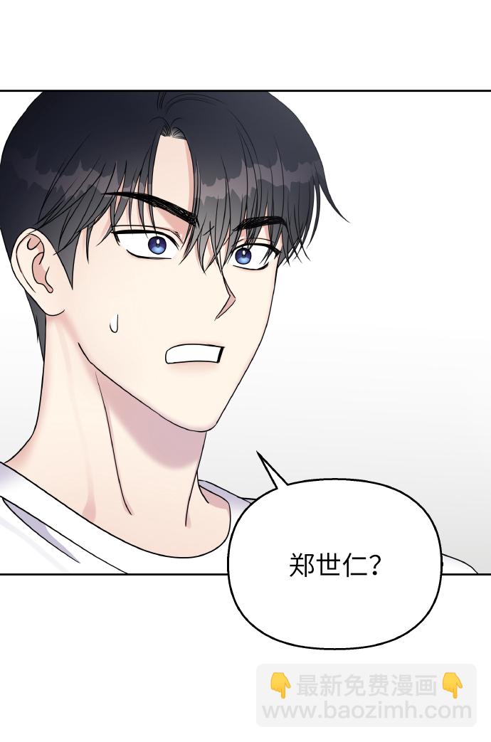 第34话67