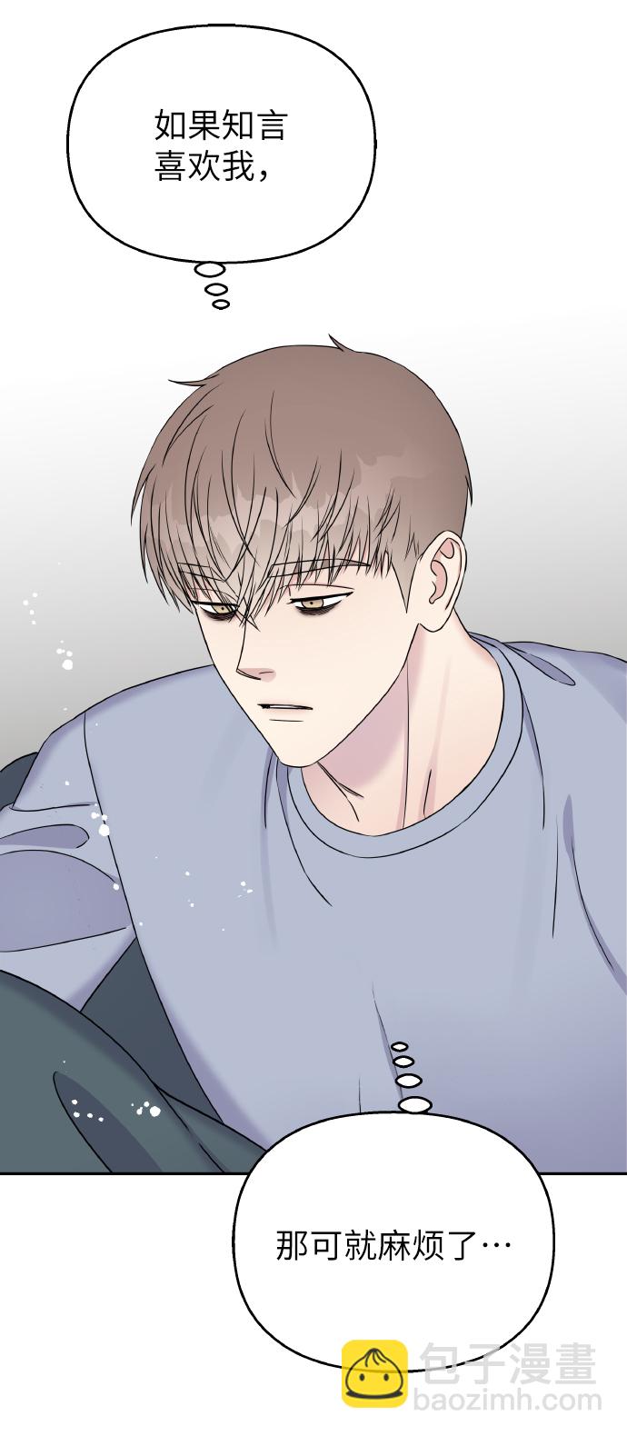 第35话55