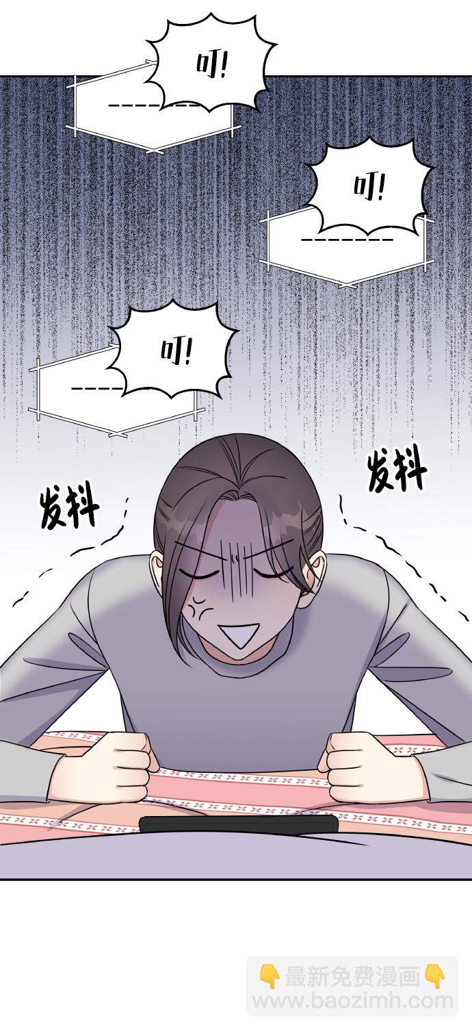 第35话60