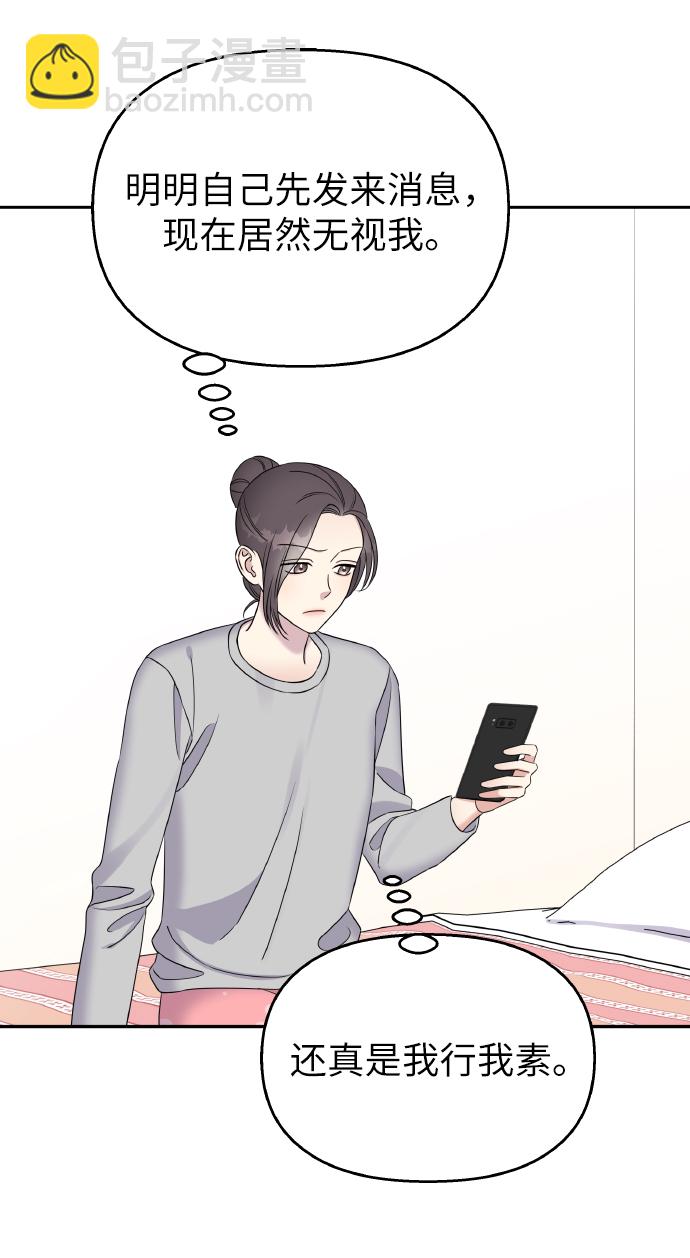 第35话67