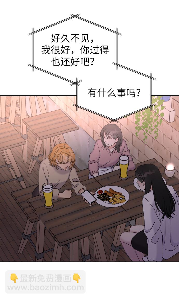 第35话71