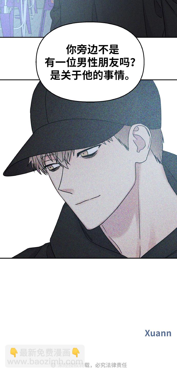 第35话76